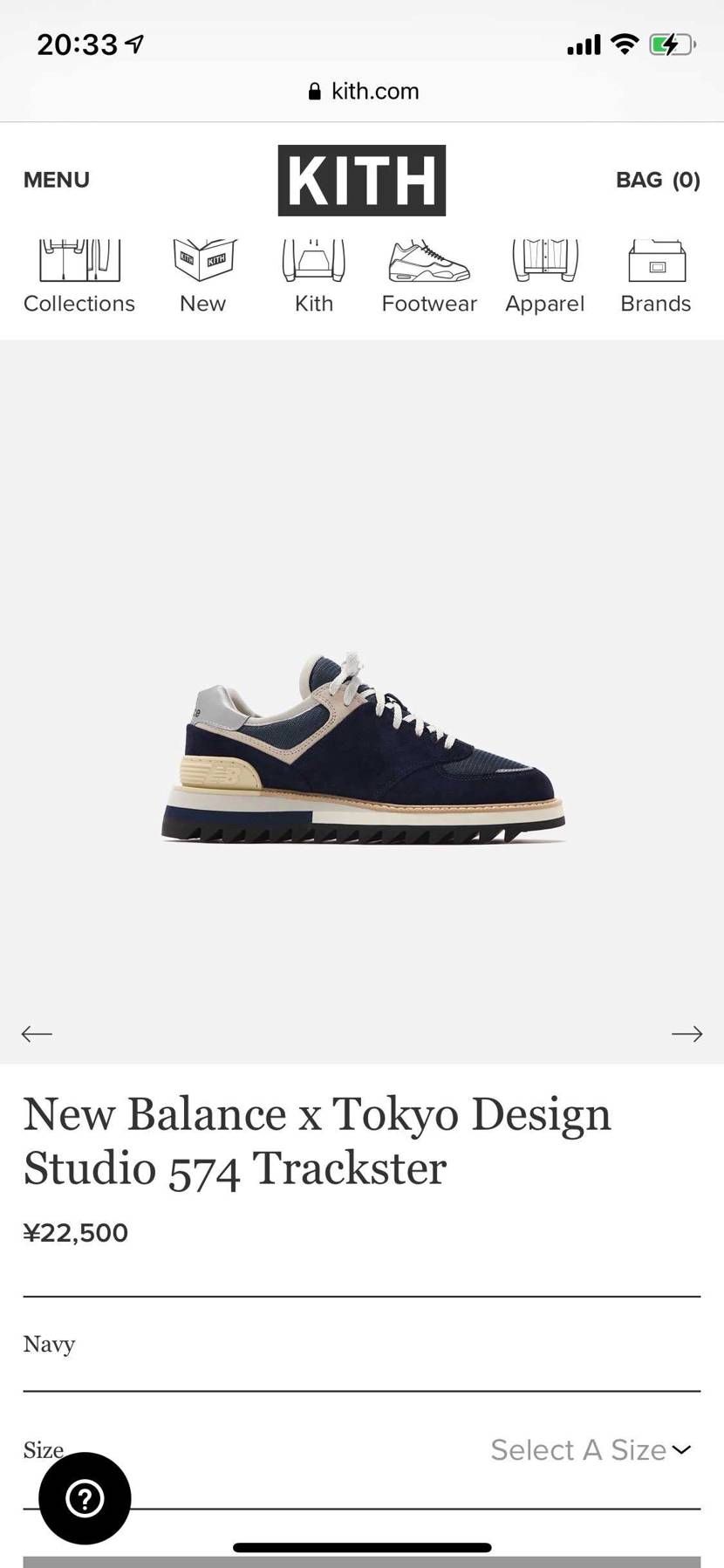 すごい安くないですか？