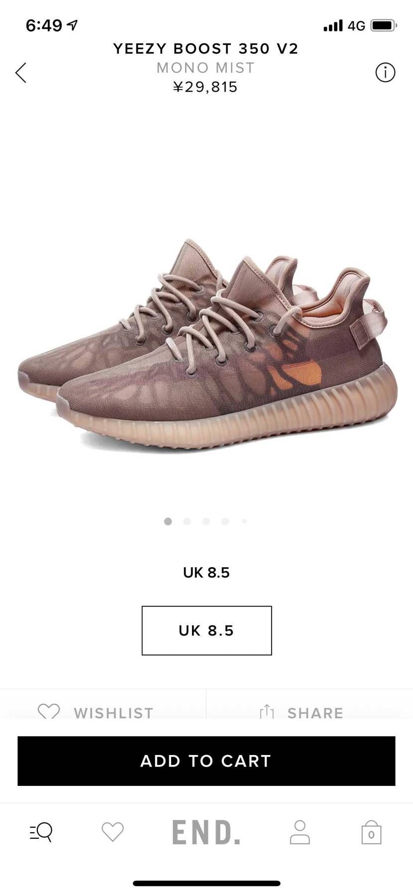 endにリスありますね