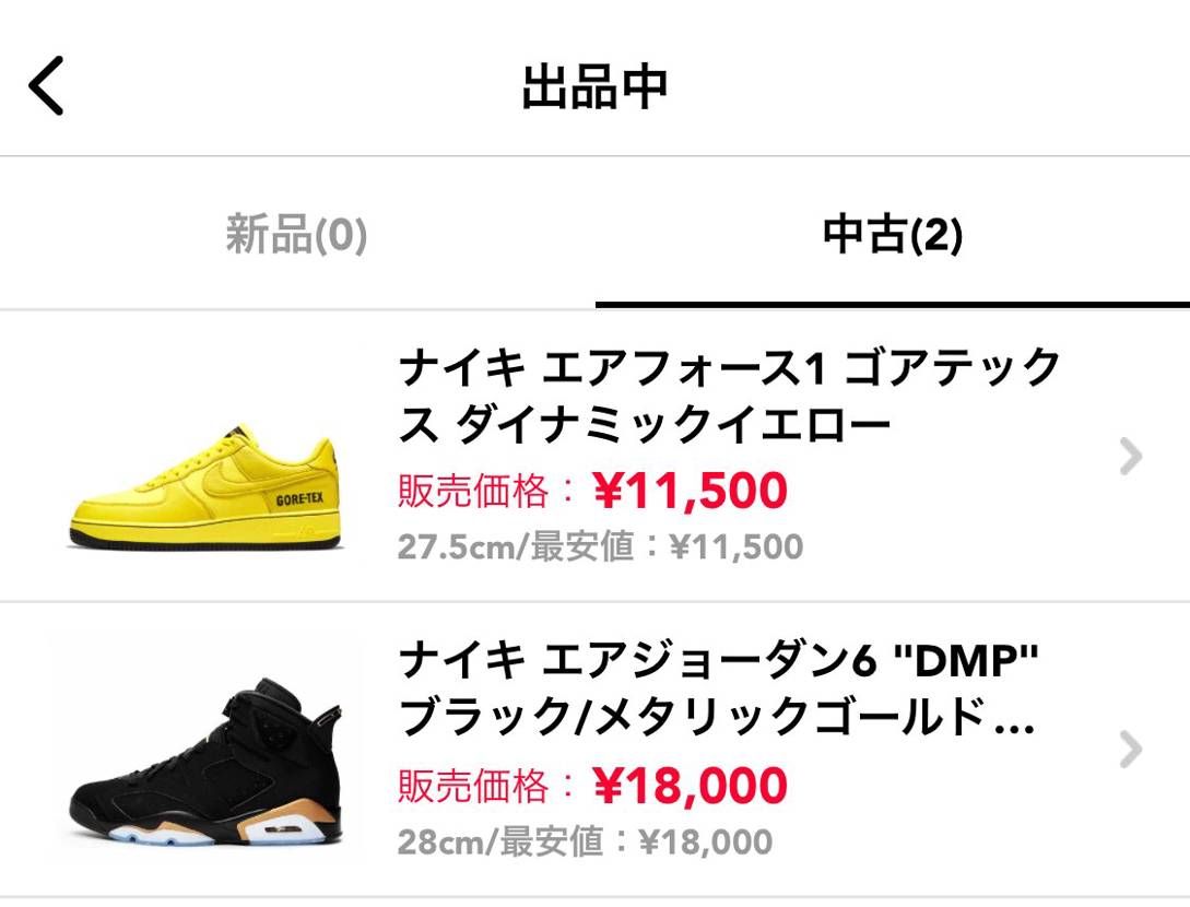 よければ是非🙇‍♂️