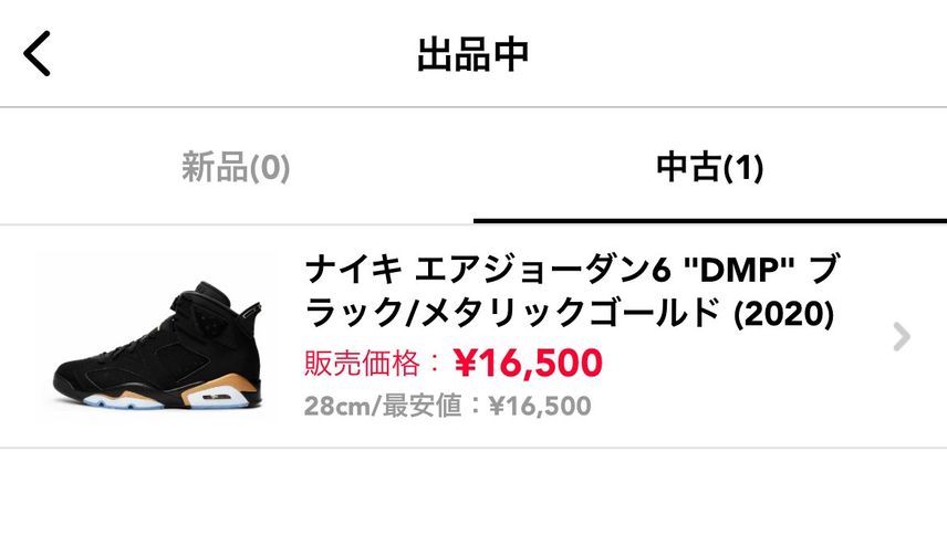 興味ある方よろしくです。