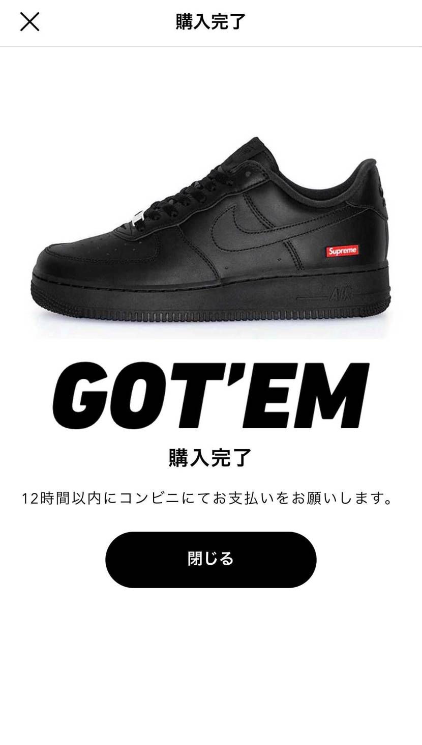 安定の王道スニーカーですが、やっぱりフォース1は
何回買っても何足持ってても良