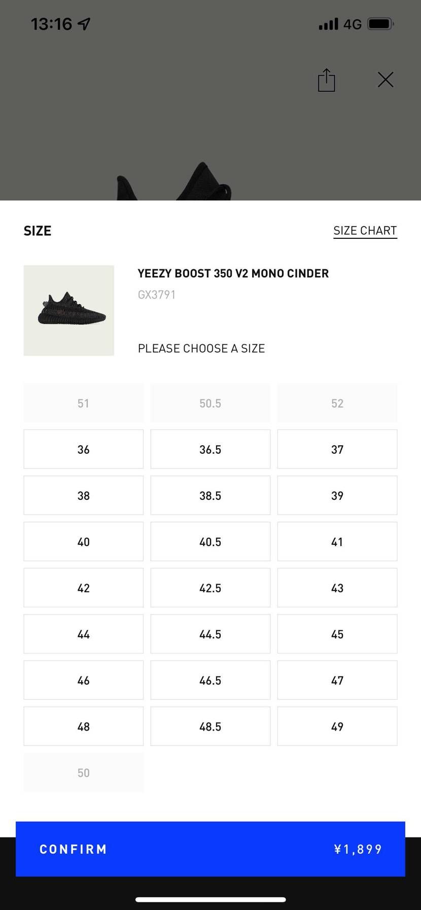 中国のAPPで全sizeがあります😂😂😂