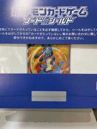たくんとす(出品者)