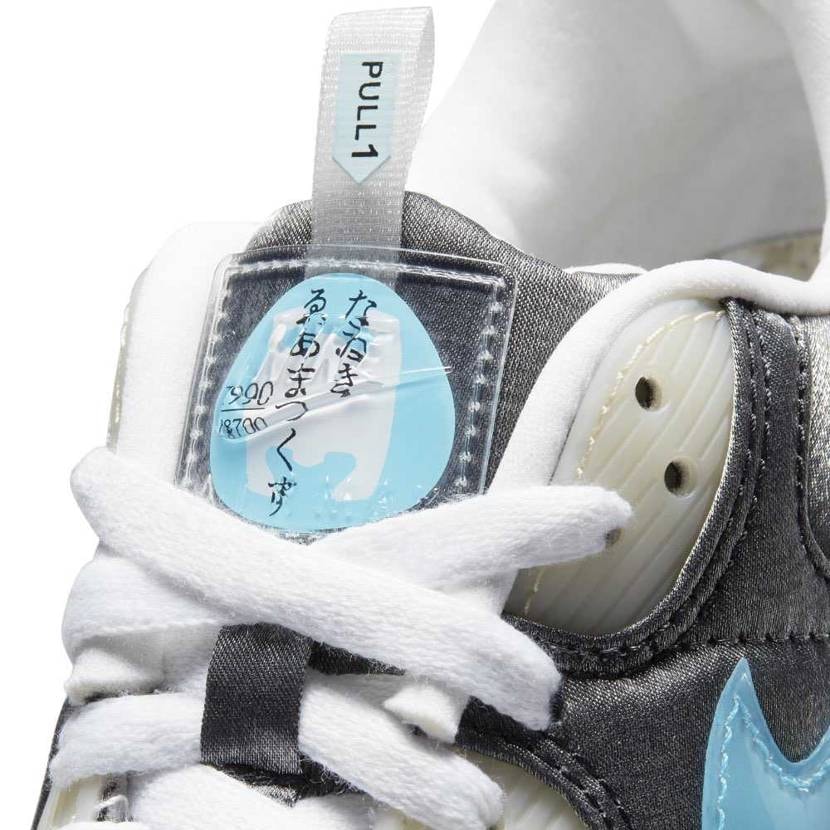 コンビニおにぎり🤦‍♀️
頭抱えてる🤦‍♂️🤦‍♂️