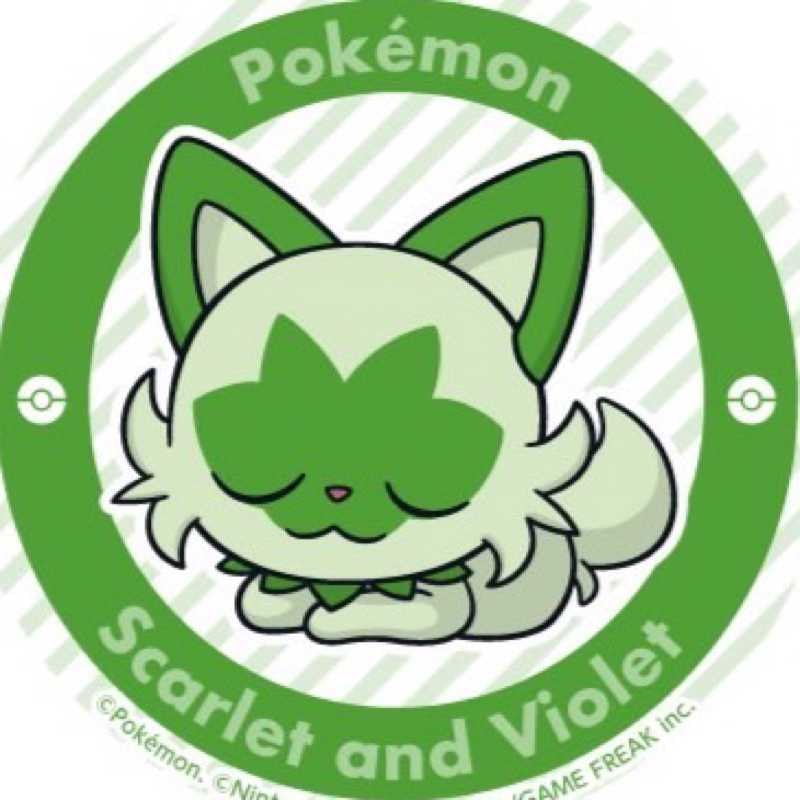 (y~u)/