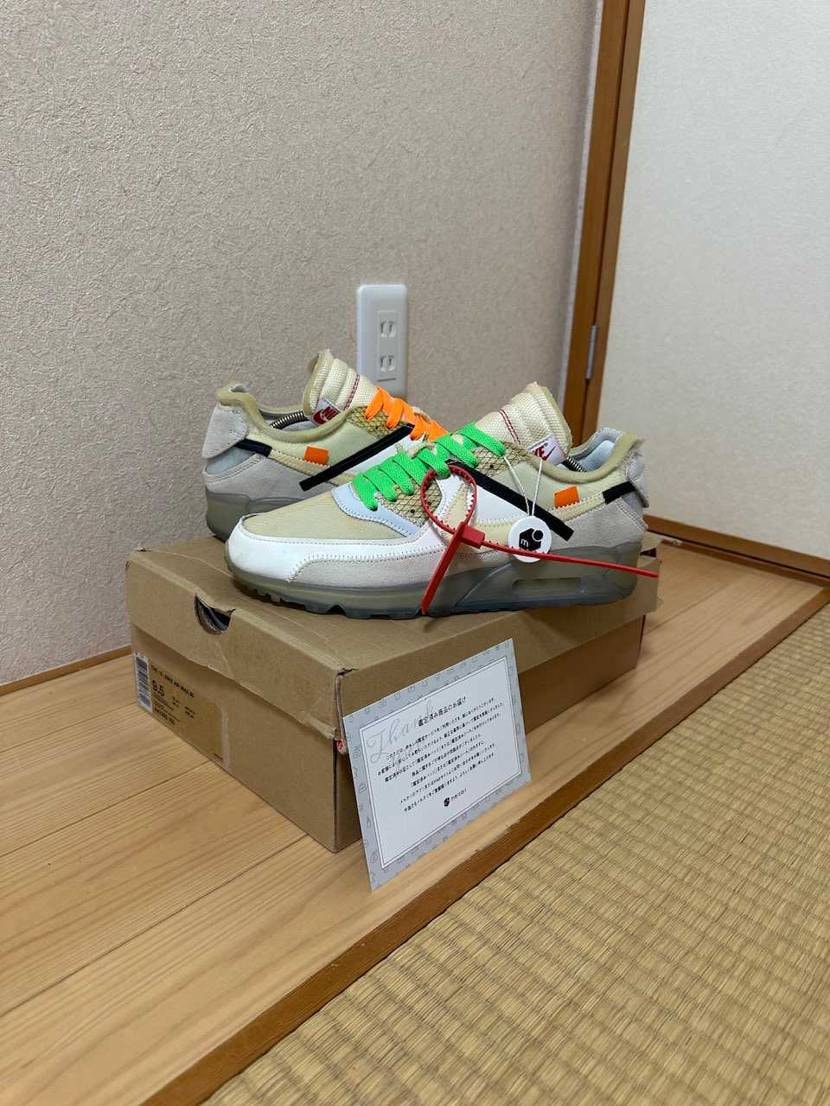 offwhite × nike air max90
コレクションがまた増えまし