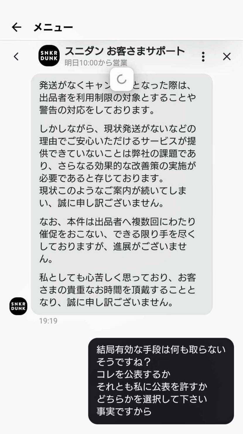 皆さん　こんばんは😊
朝10時から10時間労働した成果です😤