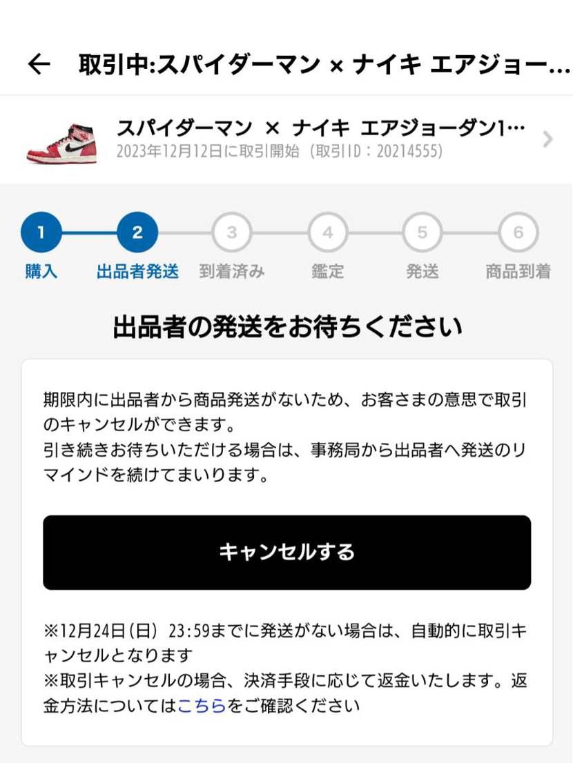 皆さん　こんばんは😊
朝10時から10時間労働した成果です