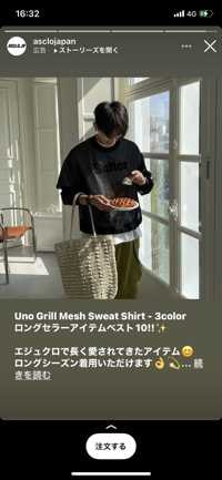 ミッキー