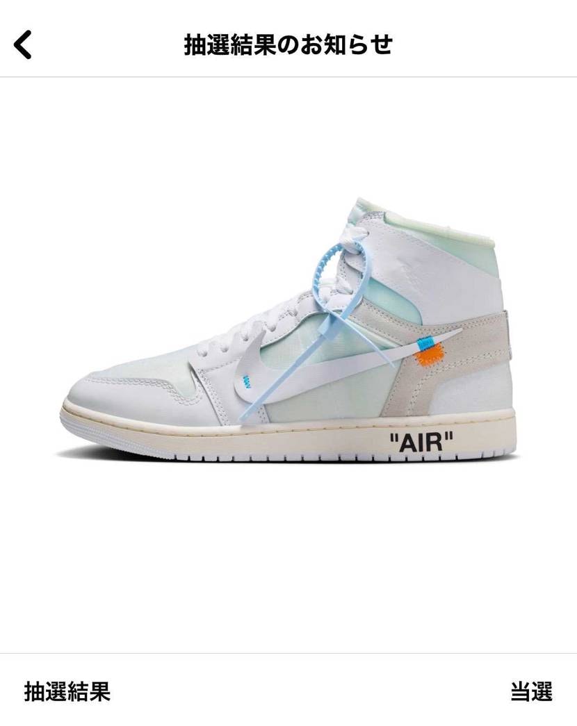 UNION ✌️
プラチナです