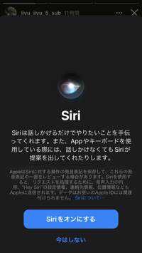 ユーザーアイコン