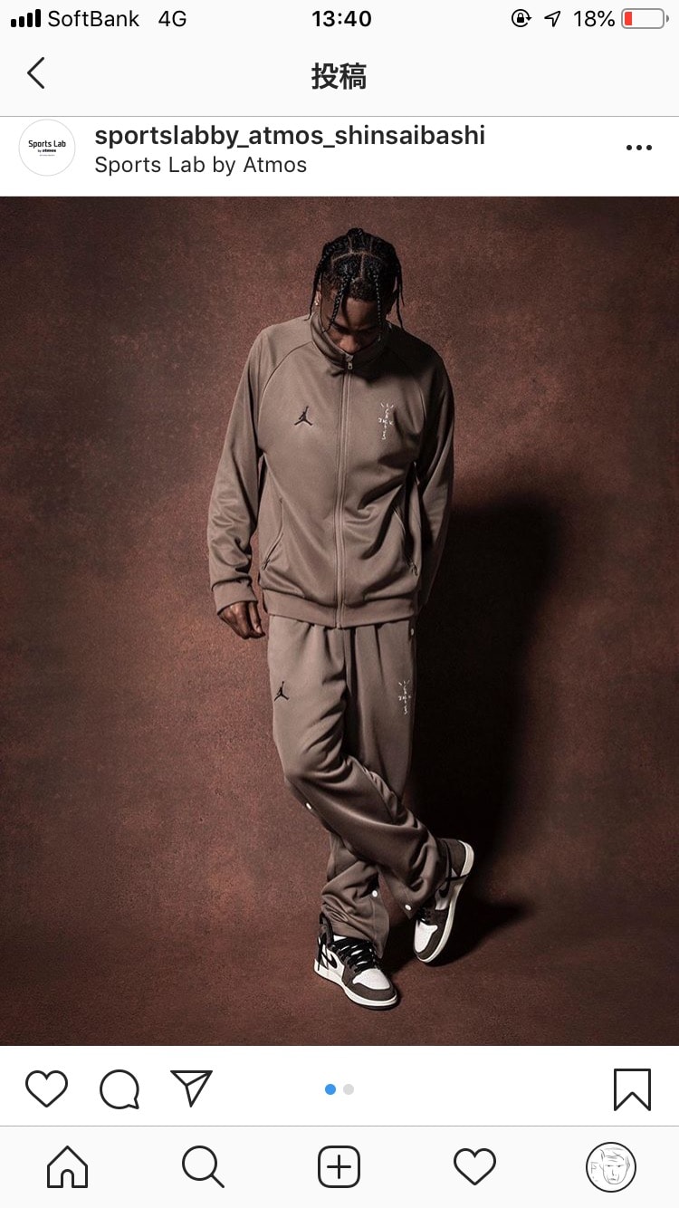 明日のatmos心斎橋の抽選方法出てました。