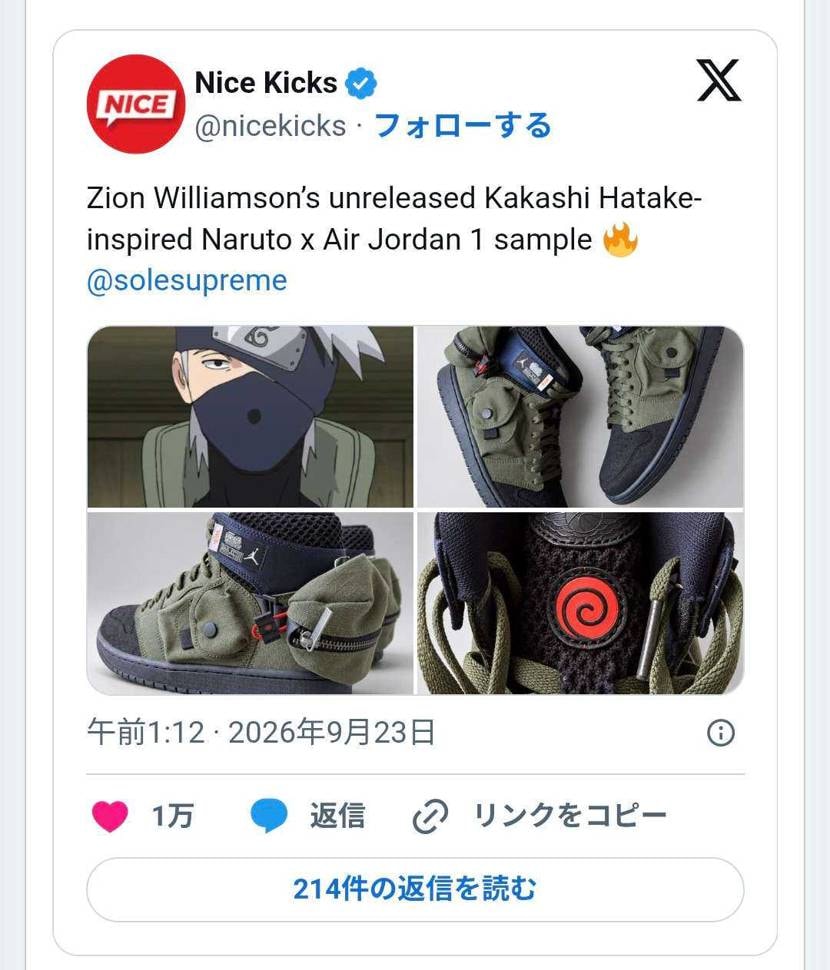 外国人が好きそう