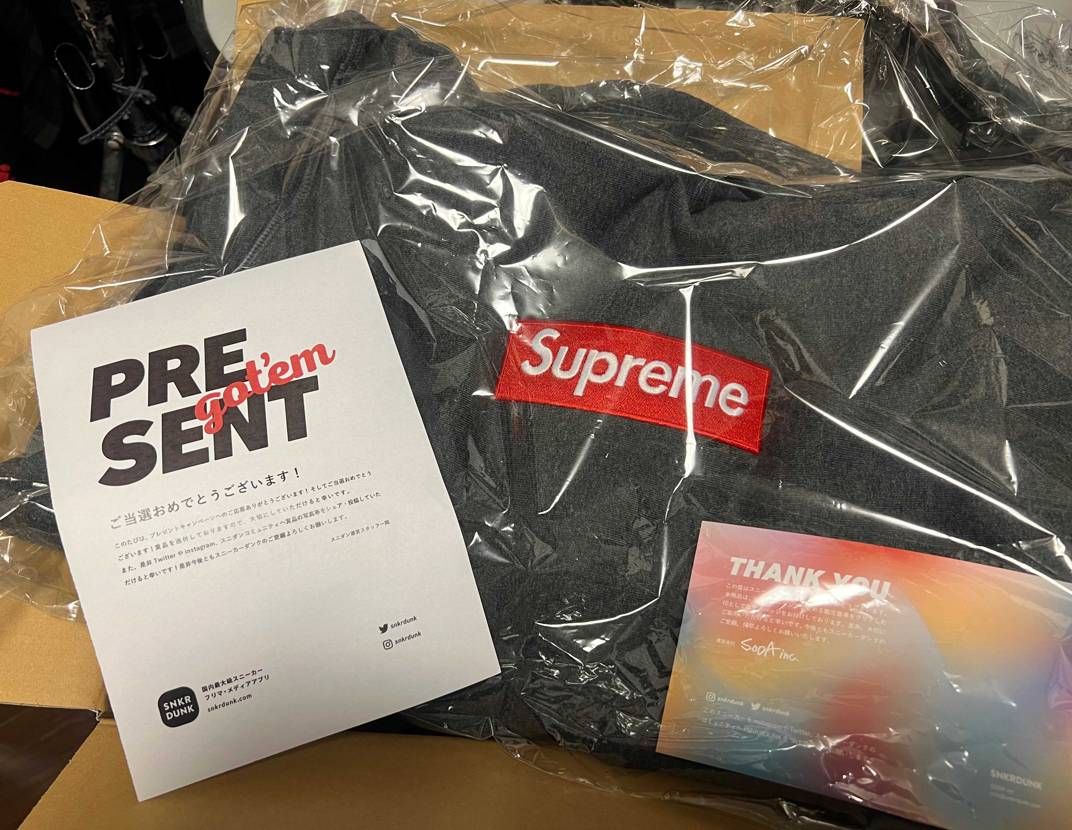 LUCKY DAYの賞品届きました！
こういうの当たったことないんで嬉しいです