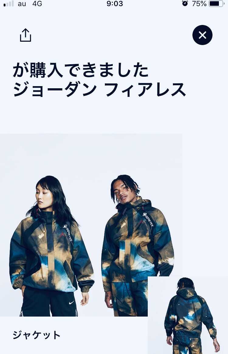 悩んだあげく購入してしまった(｡･ω･｡)
楽しみです。
aj6🐯と合わせた