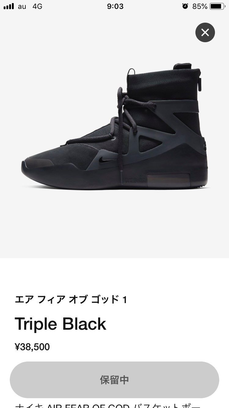 貴族殿

さーせん😭

psインスタにDMしといたよ🤣