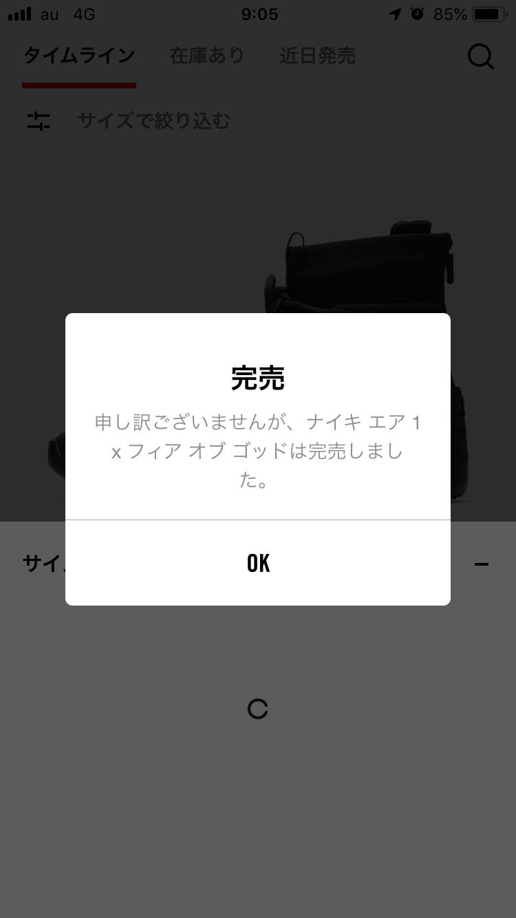 貴族殿

さーせん😭

psインスタにDMしといたよ