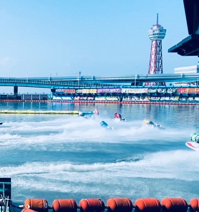 今日は親父とSG優勝戦を観てきた。

石野おめでとう。