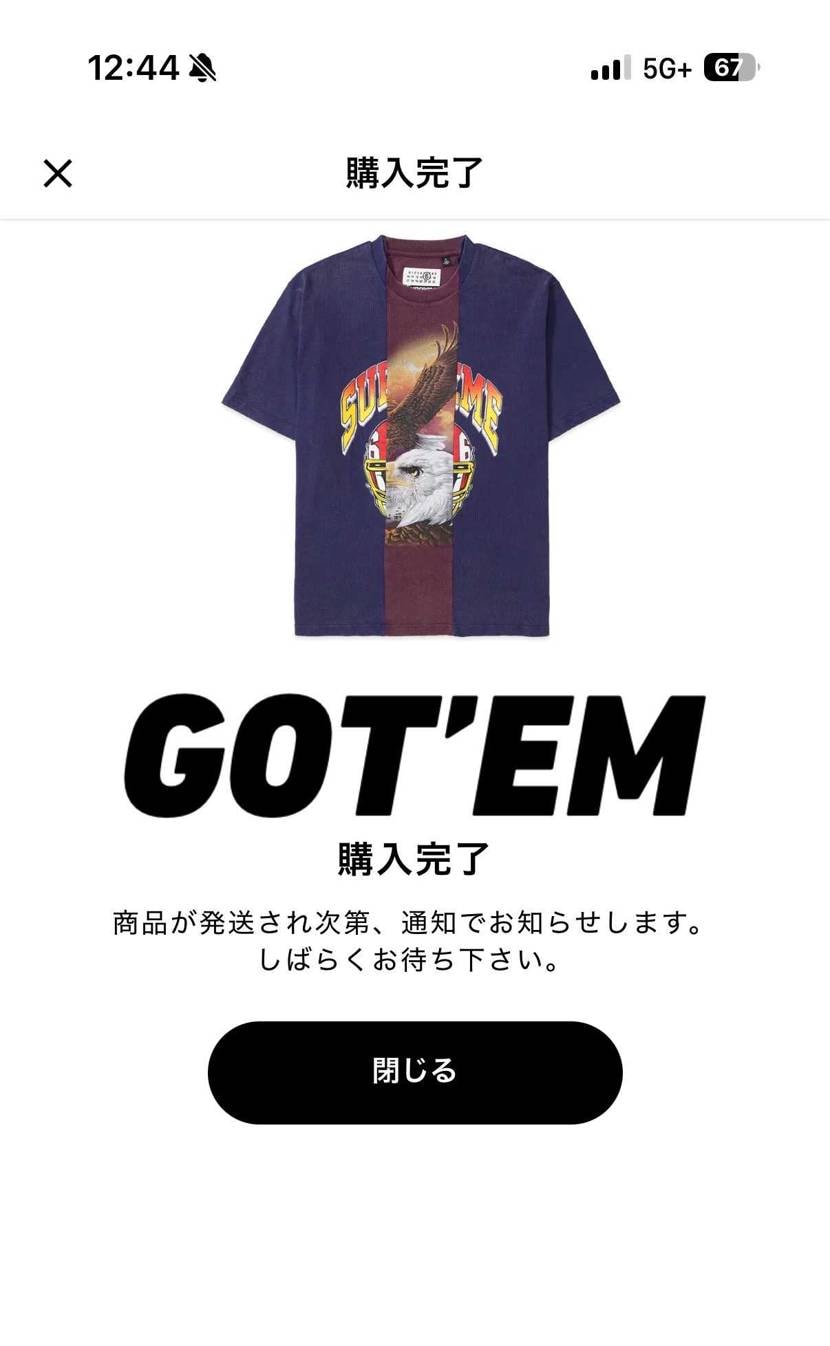 クーポンありがとうございます😆
mm6 supreme適応されます！！！

