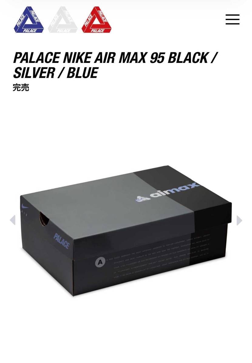 大漁？

箱も良いね👍