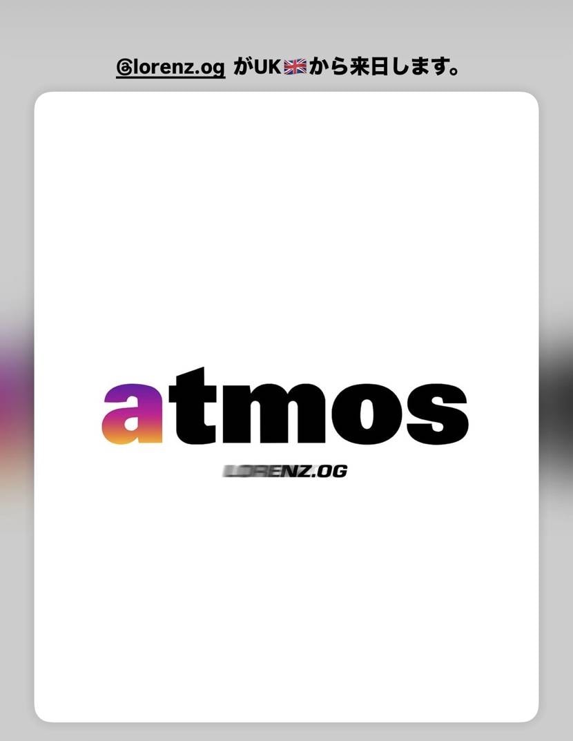 来日は熱いいーーー🌋🌋🌋