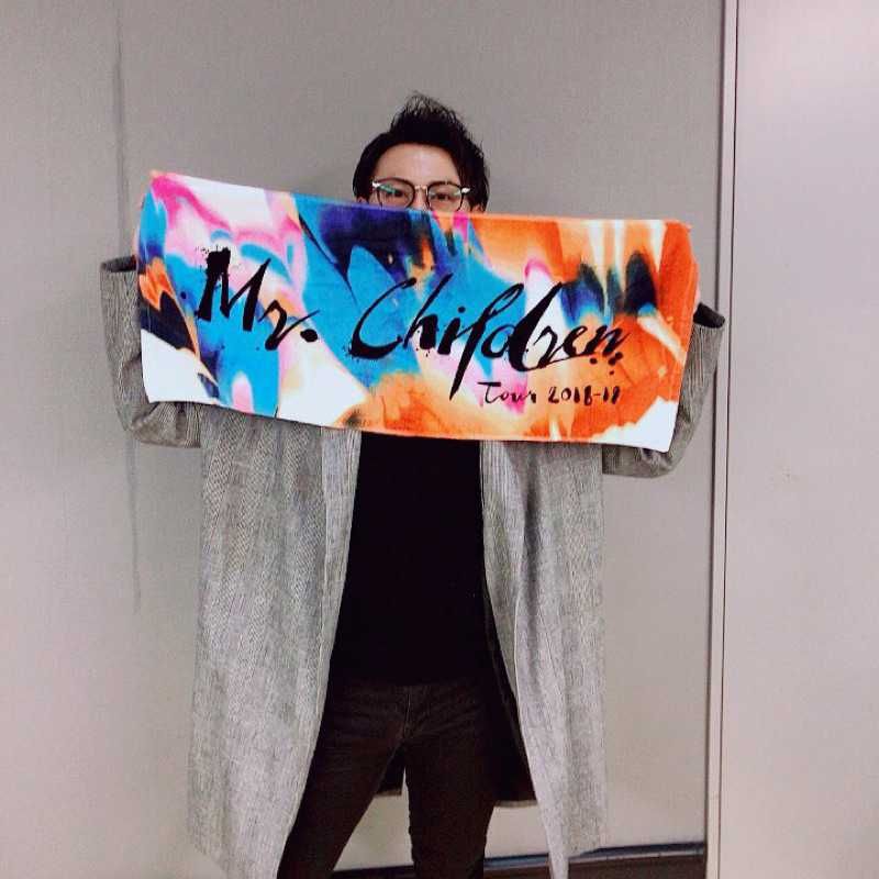 Hide