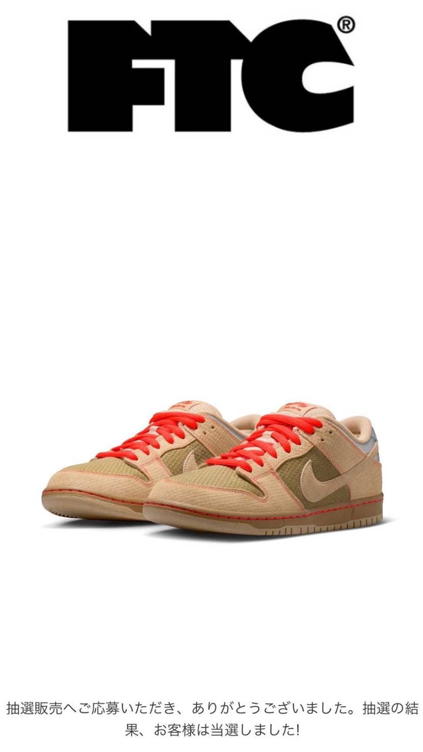 ありがたき幸せ😌