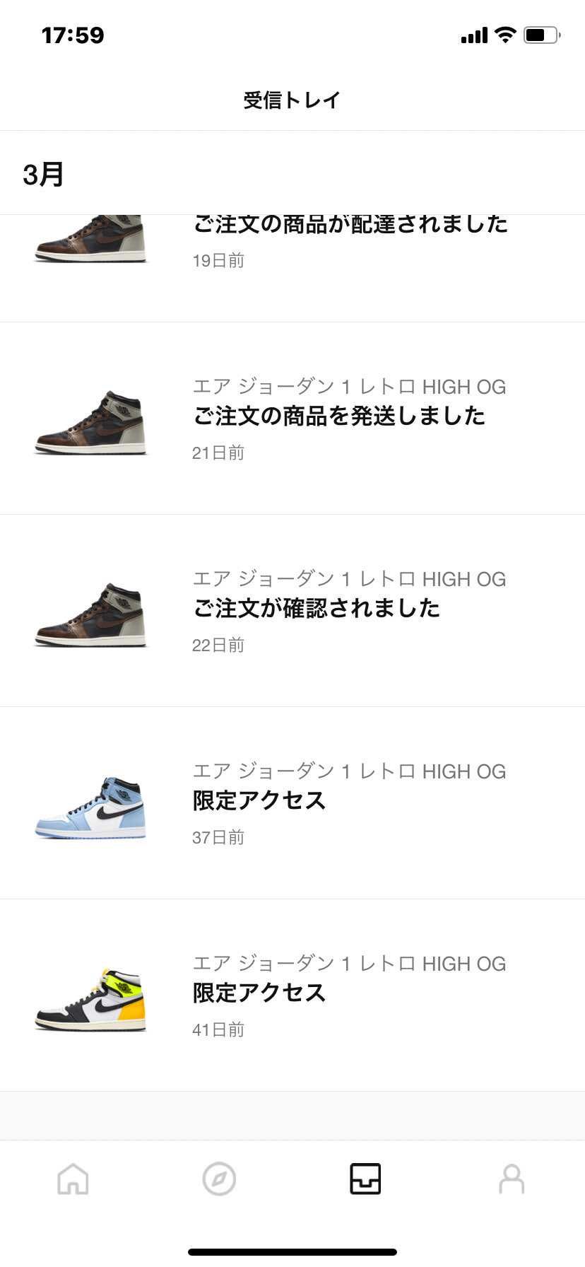 この流れでハイパーもおなしゃす！！(＞＜)