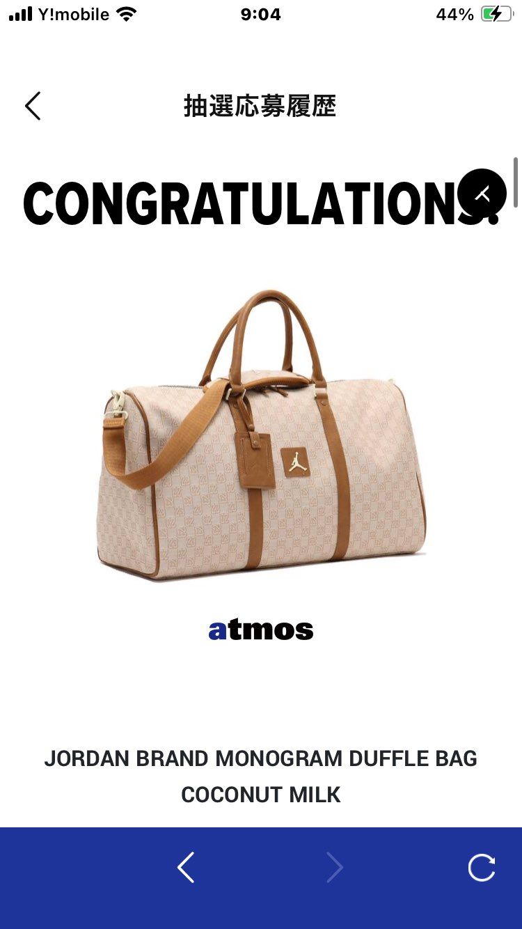 妻にプレゼント🎁