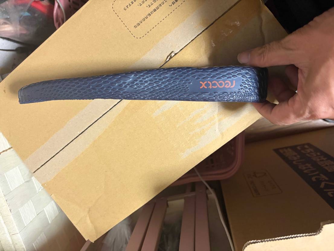 届きました！エアフォース1のインソールってこんな分厚かったっけ？
裏側もこんな