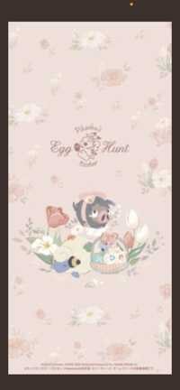 HONO
