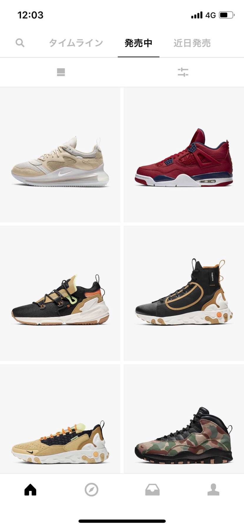 やった！！sneakersリスからのゲット！