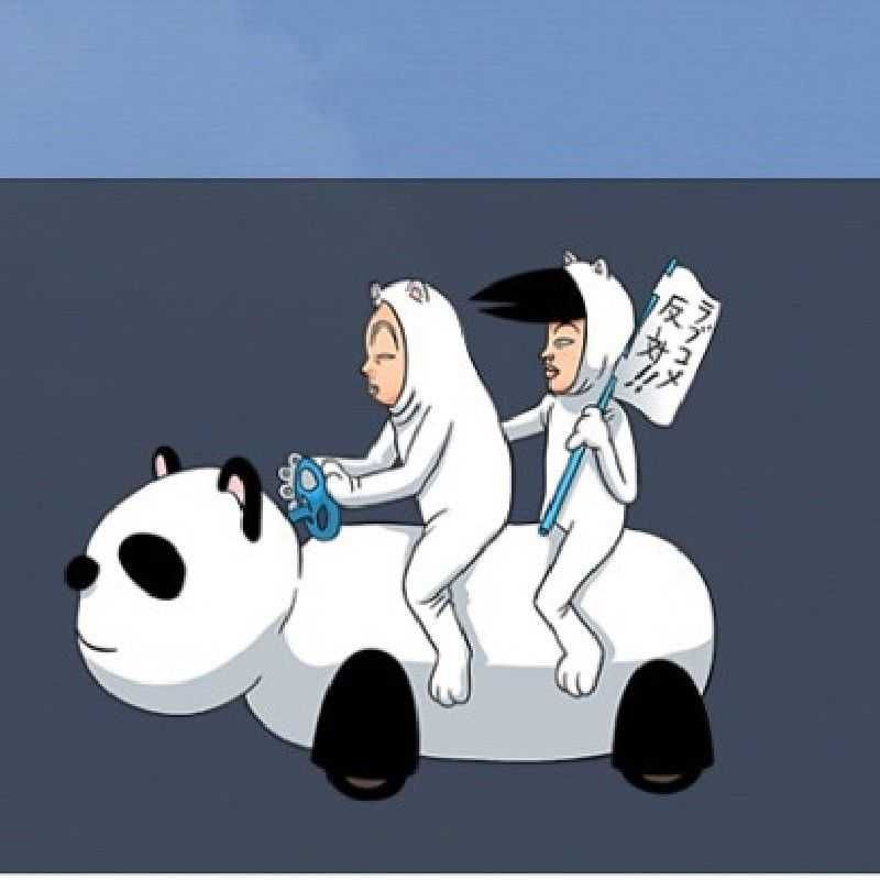 行け！稲輝サッカー部？