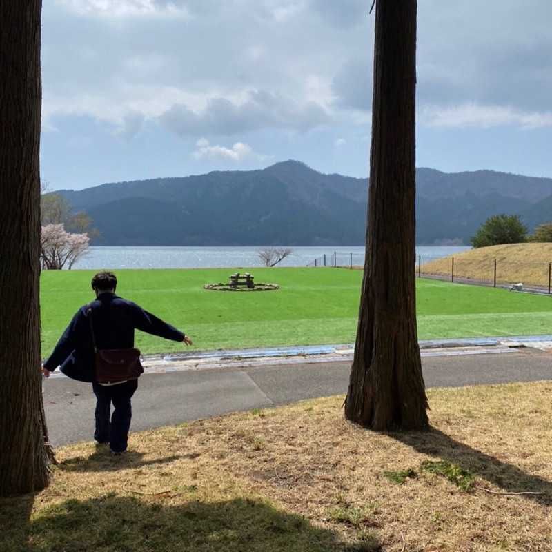開吾