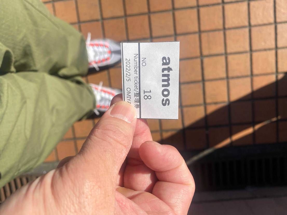 スニーカーズ落選→アトモス大宮、41/44でハズレ
池袋店