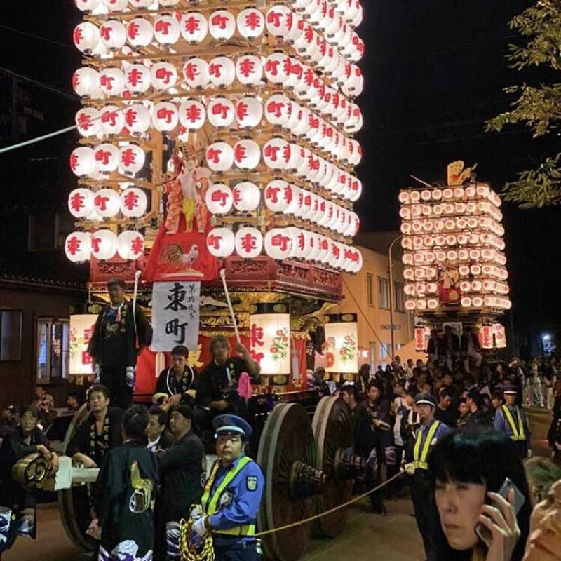 北山