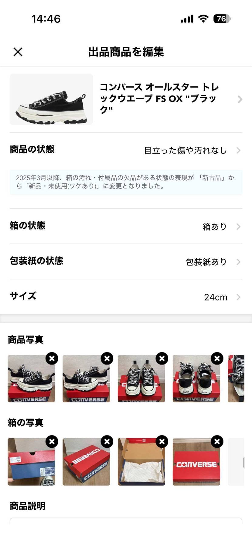 レア新品✳︎NIKE GOLF スニーカー早い者勝ちです！ GOLFSHOES – HYPEGOLF ONLINE STORE