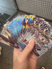 琥珀(出品者)