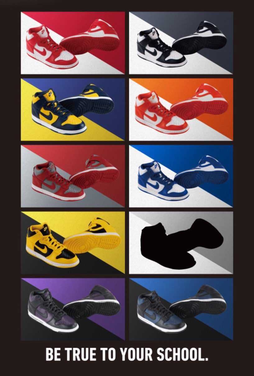 １回800円かぁ
地味に痛い