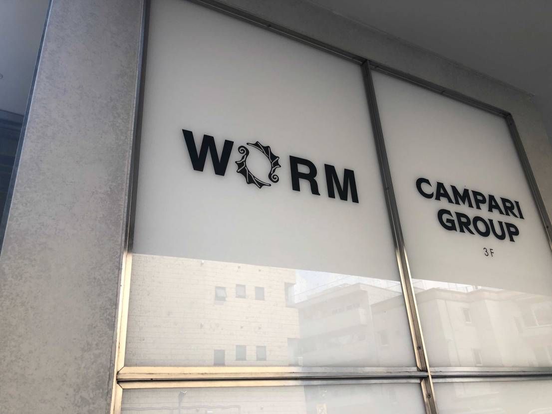 初WORM！
目の保養になった！