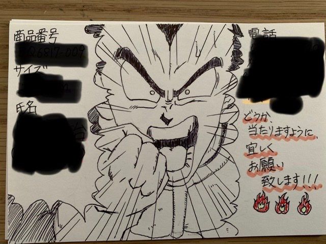 小学生の頃を思い出しました〜