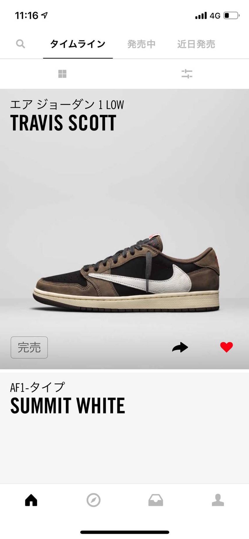 早めの昼休憩で喜んでたら😊
これは、、、 夢でしょうか、、、
昼以降