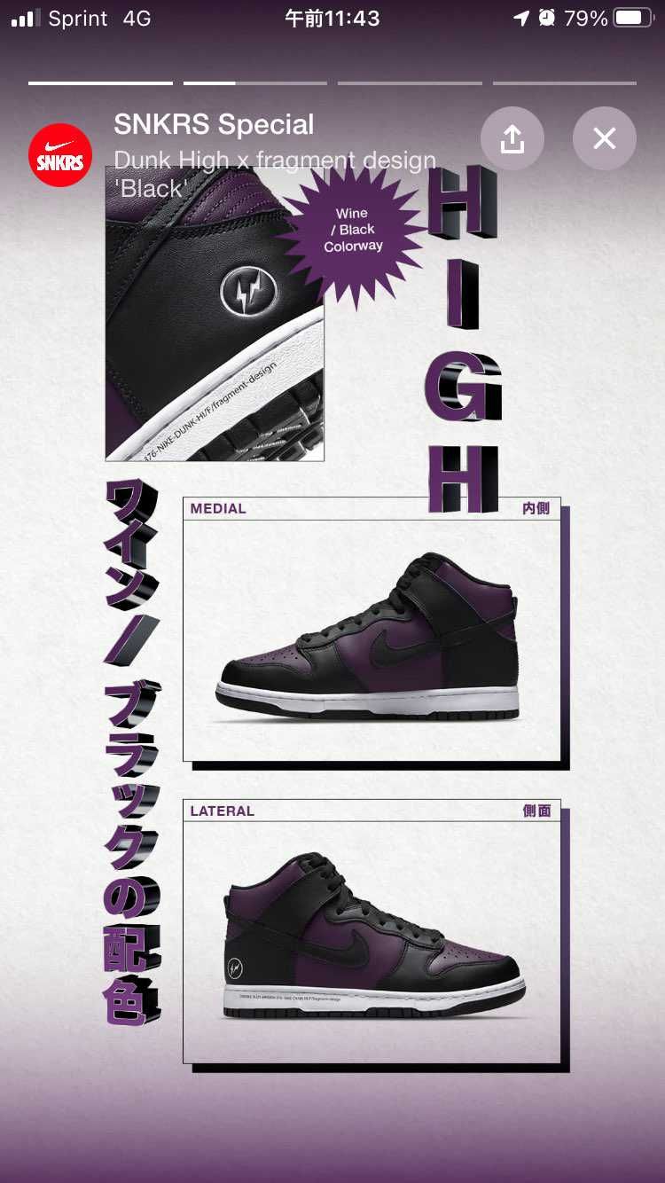 🇺🇸US SNKRSで6/5で来てますね✨日本も近々SNKR
