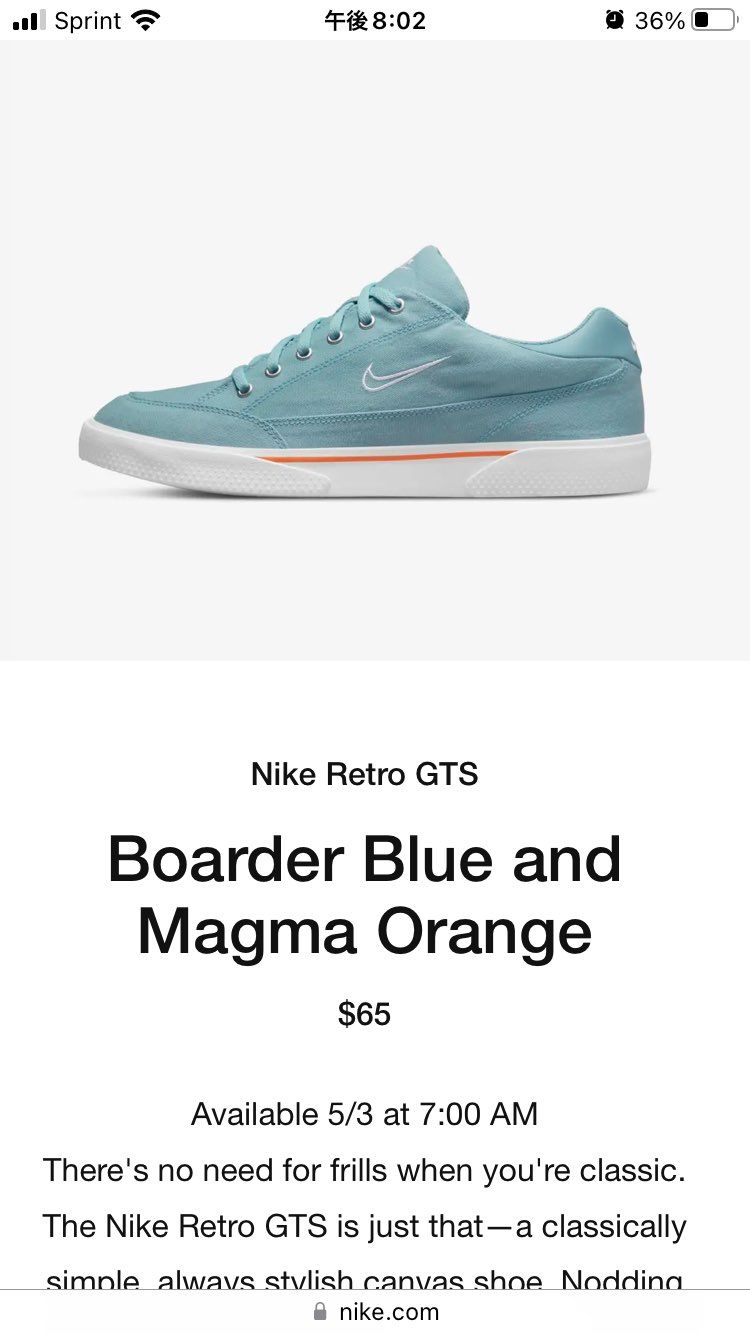 最近のリリースで一番欲しいと思ってるのがこの一足✨🛹誰も狙ってないだろうし買えな