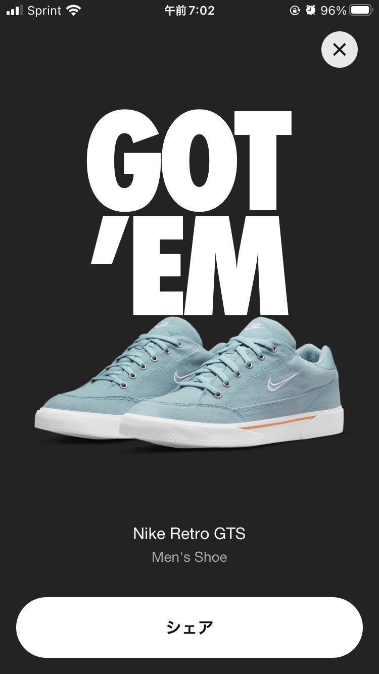 今年初のGot'em🇺🇸

‥と言っても最近はSNKRSで狙うのもやめている