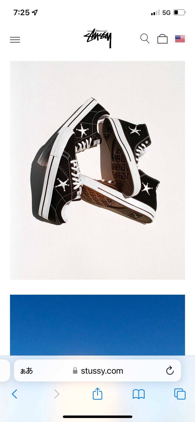 USですがこのstussy x converceすごい欲しい