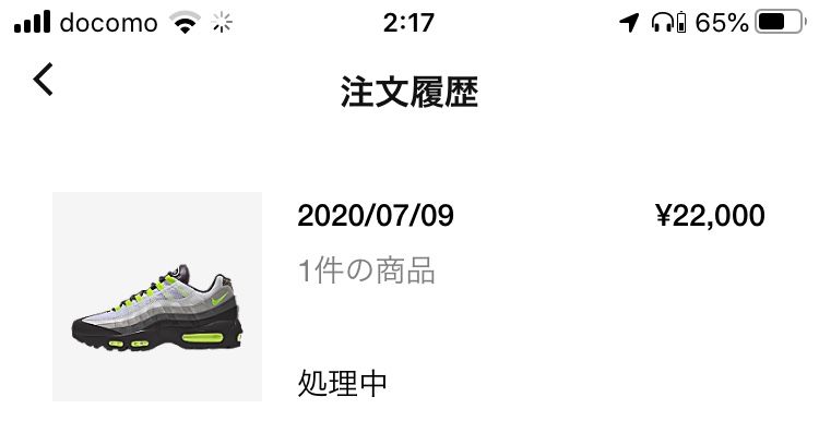 95アンロックド🐿