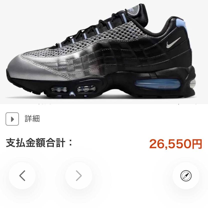 二次流通で、この価格で買えたのはありがたいです。