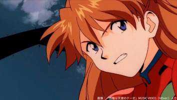 yua