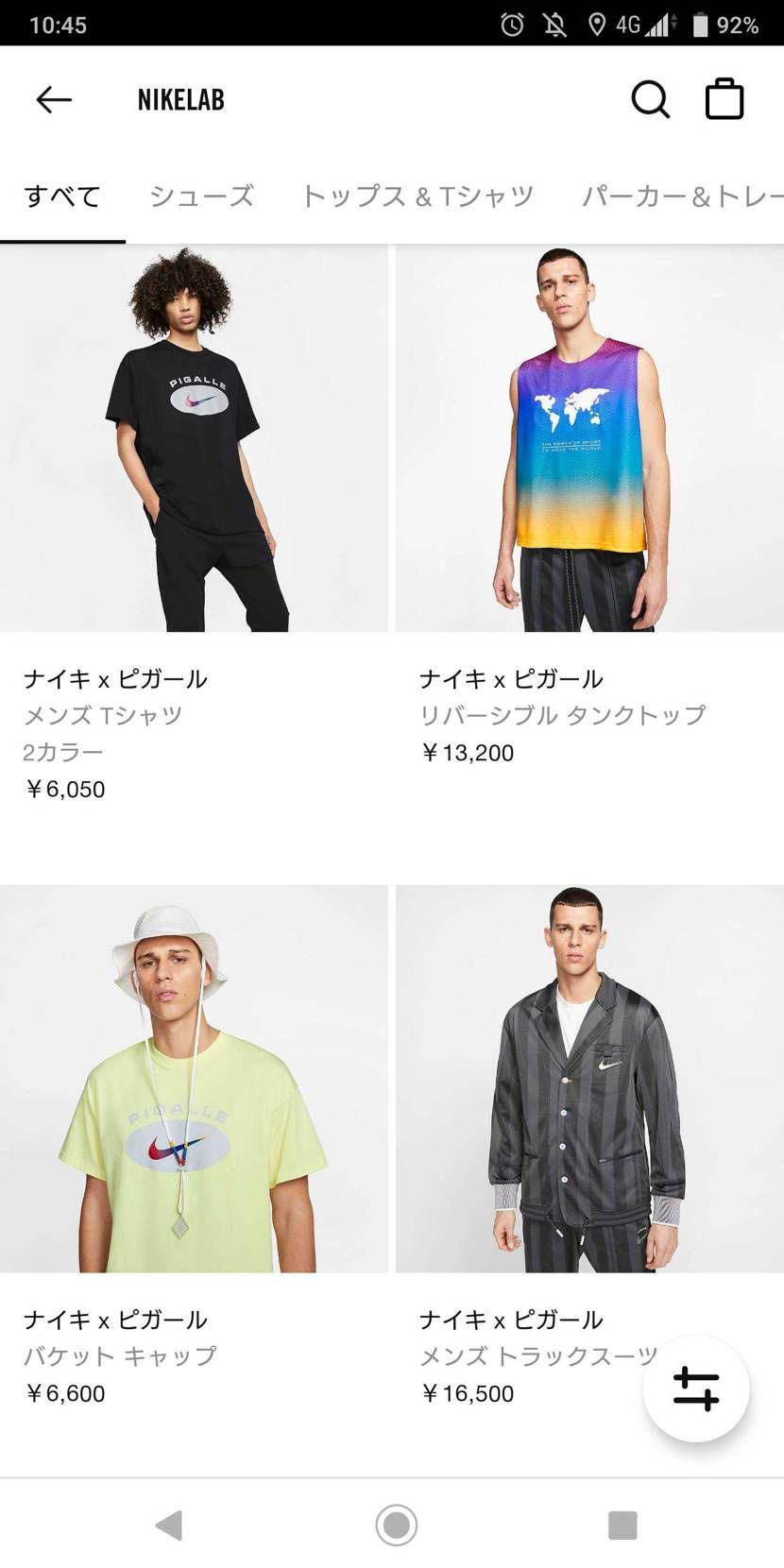 ピガール来てますよー❗今日から買える様になってました❗#nike